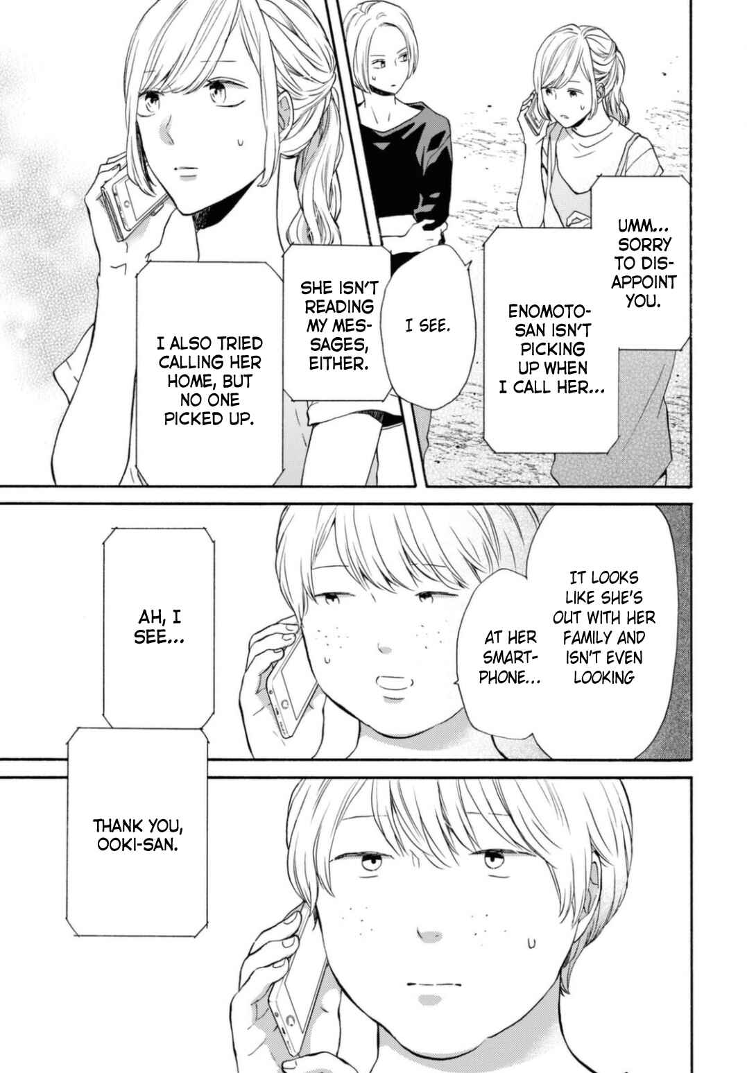 Bokura no Kiseki Chapter 123 - Page 21