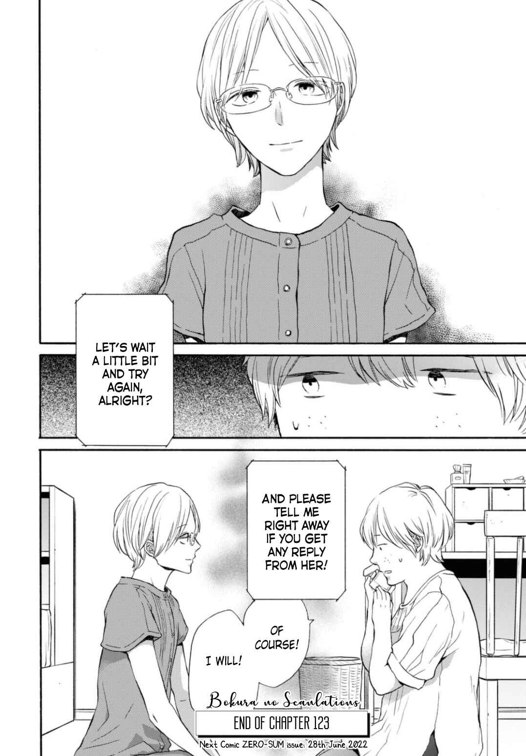 Bokura no Kiseki Chapter 123 - Page 22