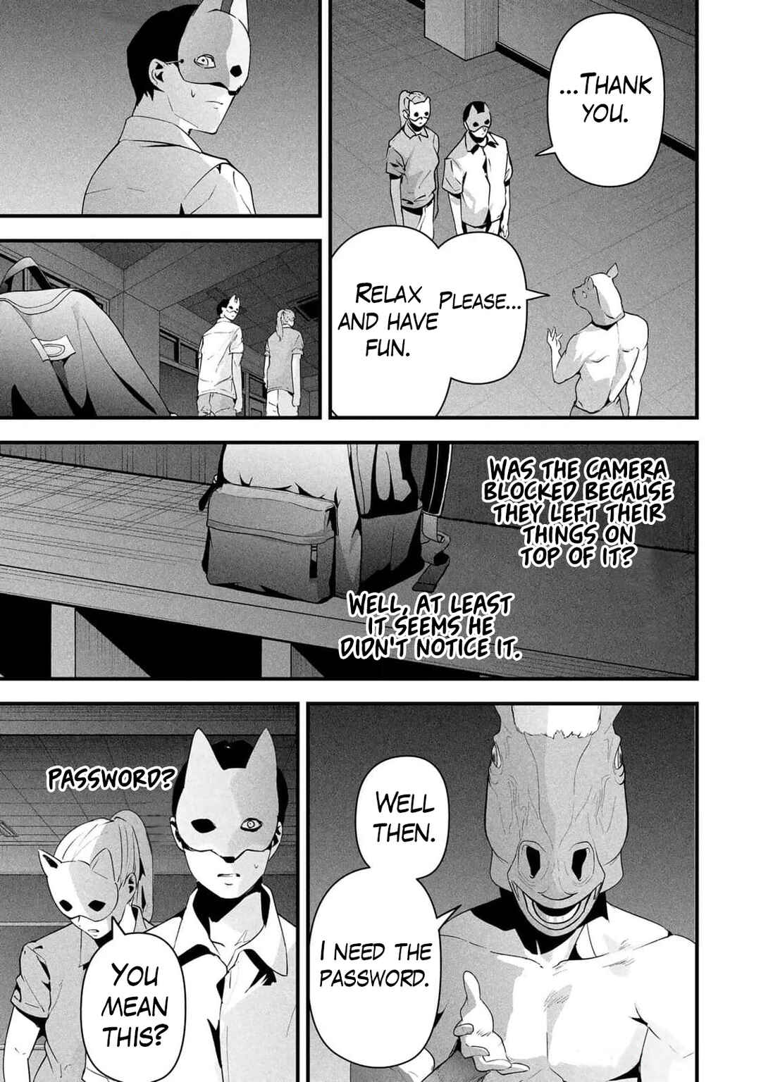 Aisai no Ura Aka Chapter 14 - Page 11