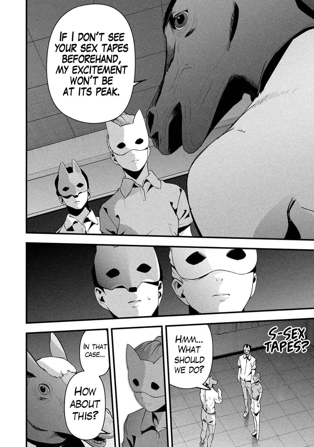 Aisai no Ura Aka Chapter 14 - Page 14