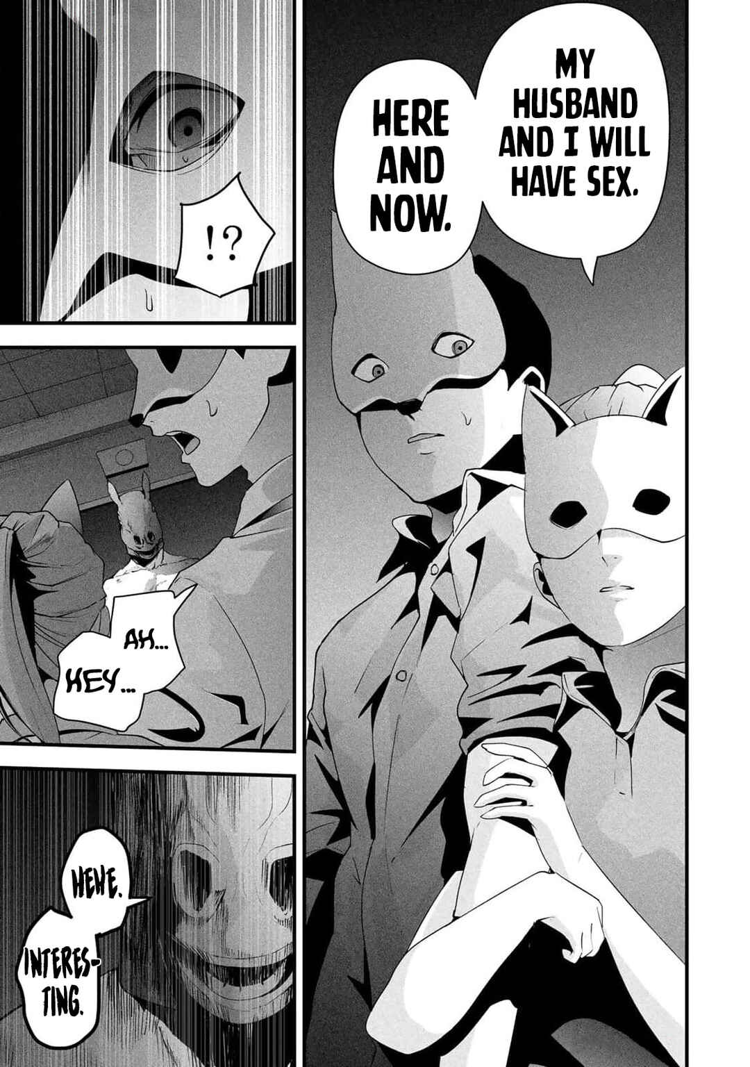 Aisai no Ura Aka Chapter 14 - Page 15