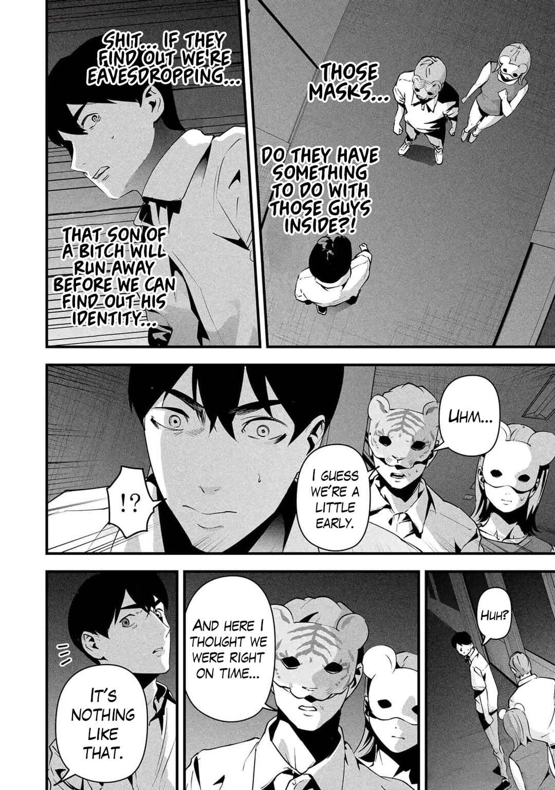 Aisai no Ura Aka Chapter 14 - Page 2