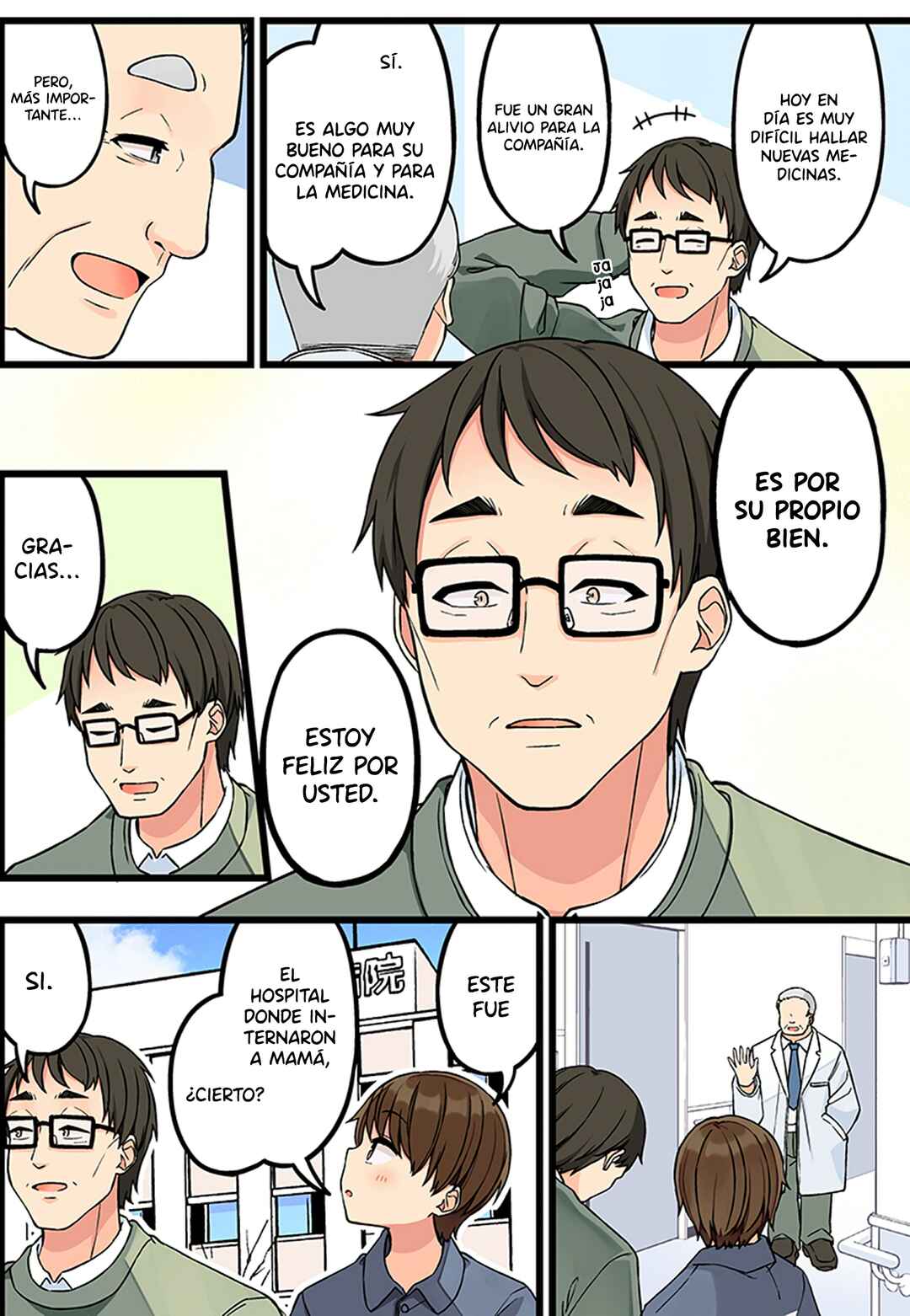 Real mo Tama ni wa Uso o Tsuku Chapter 151 - Page 4
