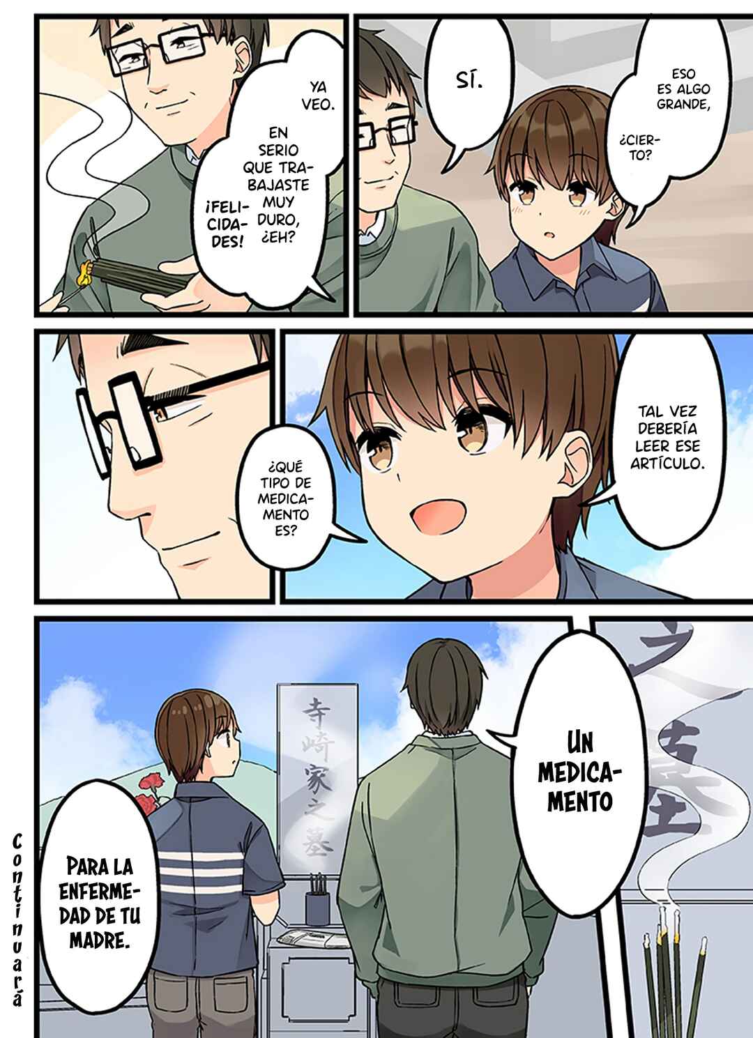 Real mo Tama ni wa Uso o Tsuku Chapter 151 - Page 6