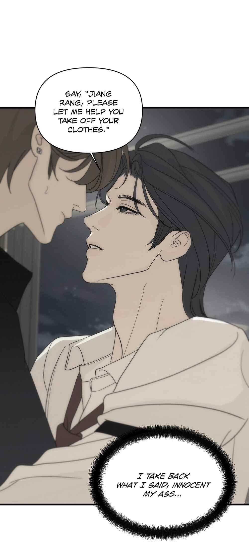 Catch Me if You Can Chapter 8 - Page 29