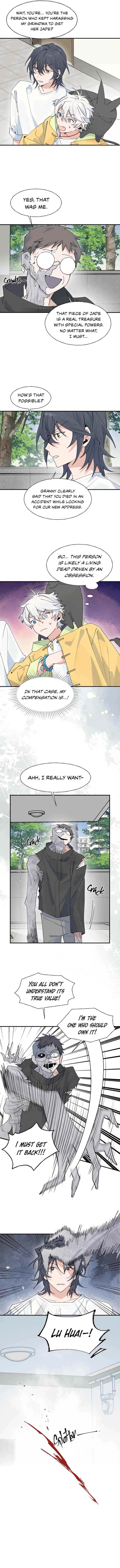 Xiǎo Gǒu Diū le Hún Chapter 2 - Page 23