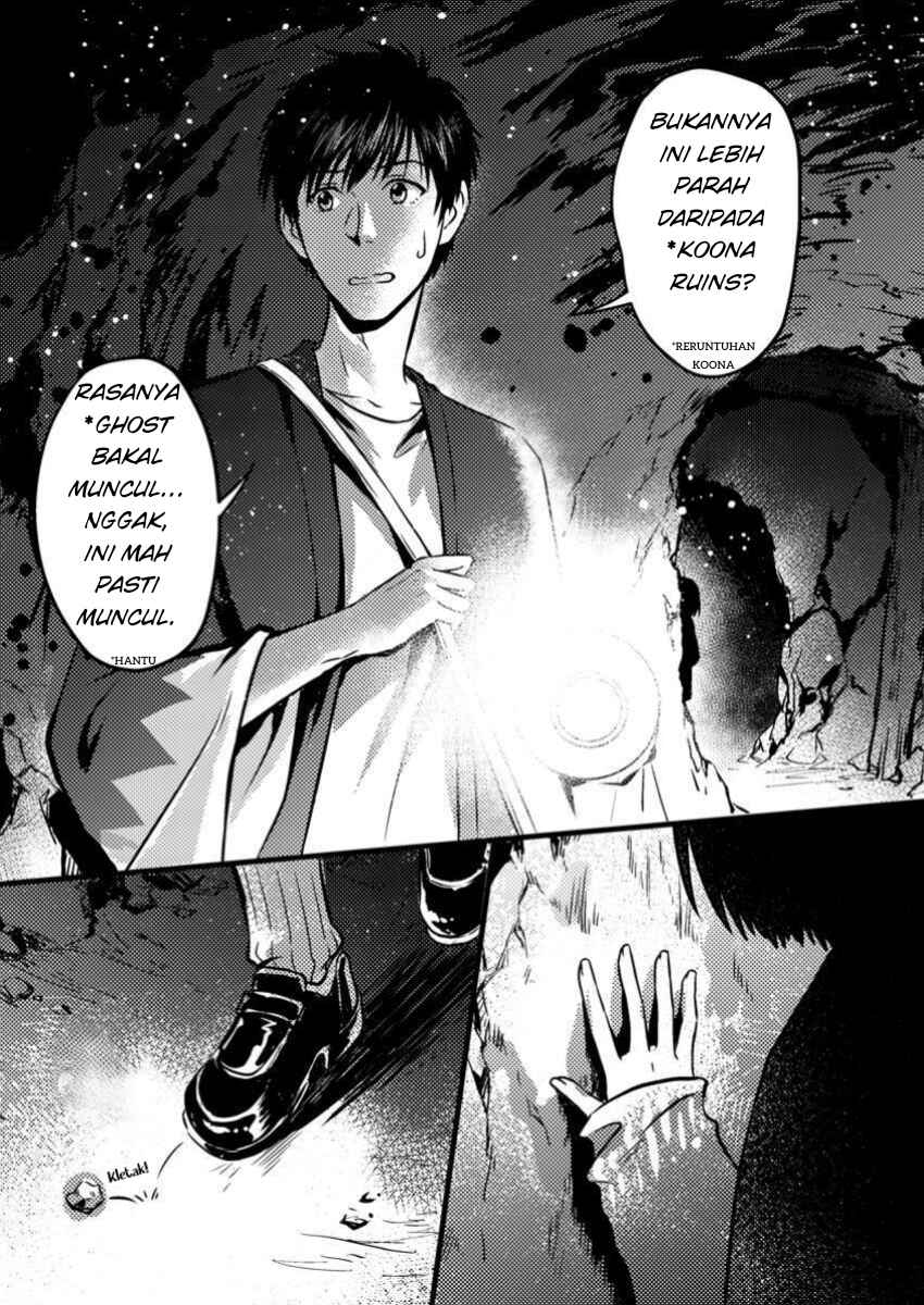 Jigoku no Sata mo Ougon Shidai - Kaisha wo Kubi ni natta Kedo, Renkinjutsu Toka Iu Cheat Skill wo te ni Ireta no de Jinsei Ippatsu Gyakuten wo Mezashimasu Chapter 8.2 - Page 1