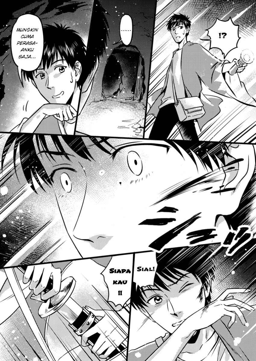 Jigoku no Sata mo Ougon Shidai - Kaisha wo Kubi ni natta Kedo, Renkinjutsu Toka Iu Cheat Skill wo te ni Ireta no de Jinsei Ippatsu Gyakuten wo Mezashimasu Chapter 8.2 - Page 2