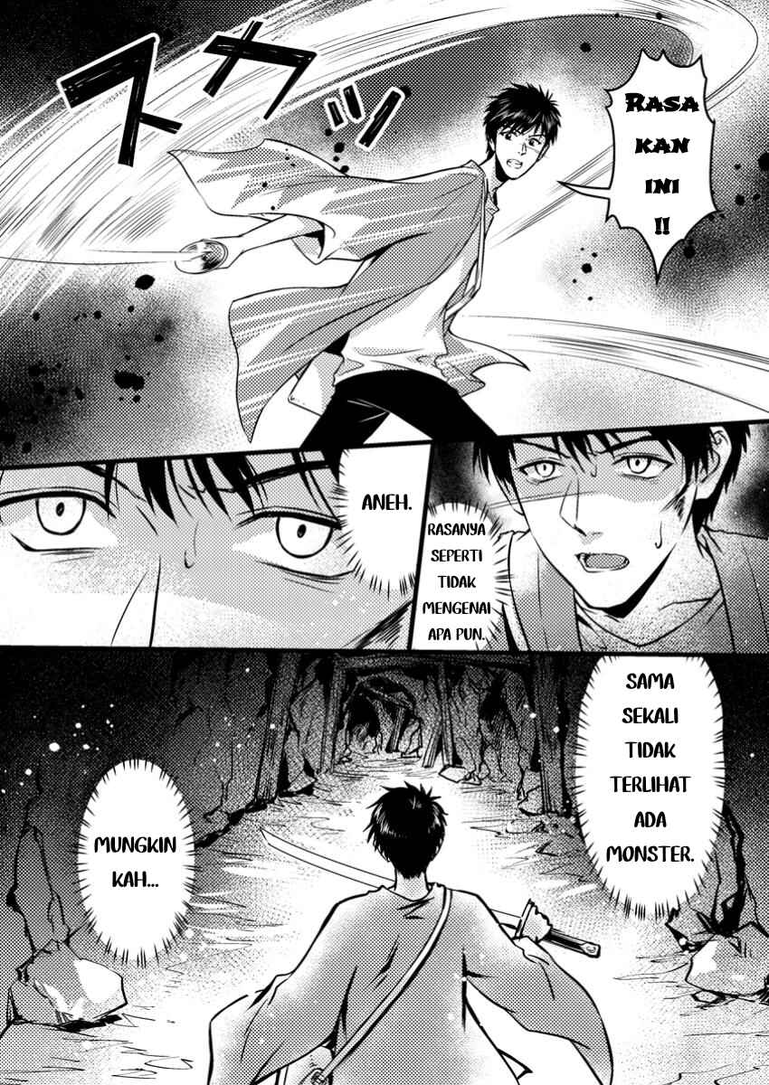 Jigoku no Sata mo Ougon Shidai - Kaisha wo Kubi ni natta Kedo, Renkinjutsu Toka Iu Cheat Skill wo te ni Ireta no de Jinsei Ippatsu Gyakuten wo Mezashimasu Chapter 8.2 - Page 3