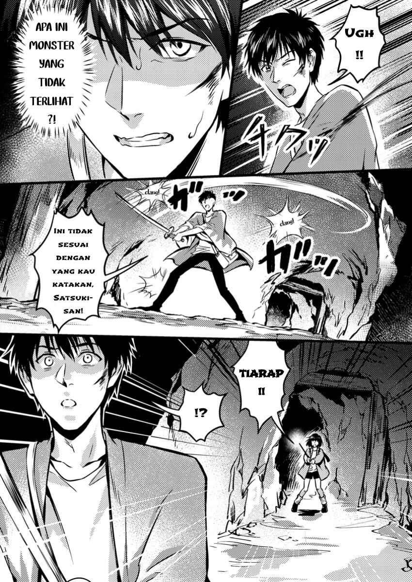 Jigoku no Sata mo Ougon Shidai - Kaisha wo Kubi ni natta Kedo, Renkinjutsu Toka Iu Cheat Skill wo te ni Ireta no de Jinsei Ippatsu Gyakuten wo Mezashimasu Chapter 8.2 - Page 4