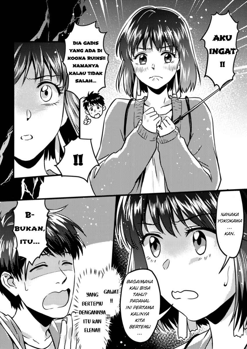 Jigoku no Sata mo Ougon Shidai - Kaisha wo Kubi ni natta Kedo, Renkinjutsu Toka Iu Cheat Skill wo te ni Ireta no de Jinsei Ippatsu Gyakuten wo Mezashimasu Chapter 8.2 - Page 6