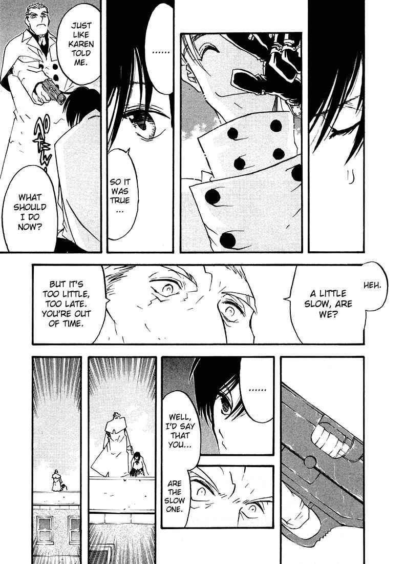 Trigun Maximum Chapter 3 - Page 24