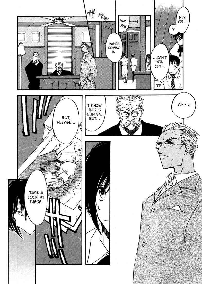 Trigun Maximum Chapter 3 - Page 7