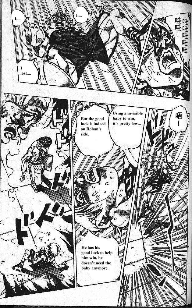 JoJo no Kimyou na Bouken: Part 4 - Diamond wa Kudakenai Chapter 111 - Page 10