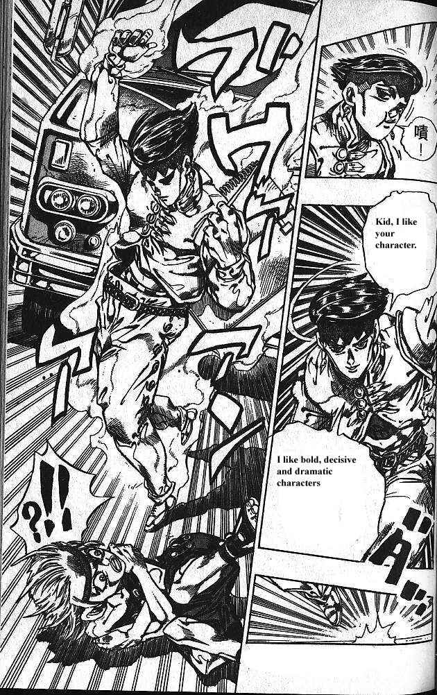 JoJo no Kimyou na Bouken: Part 4 - Diamond wa Kudakenai Chapter 111 - Page 14