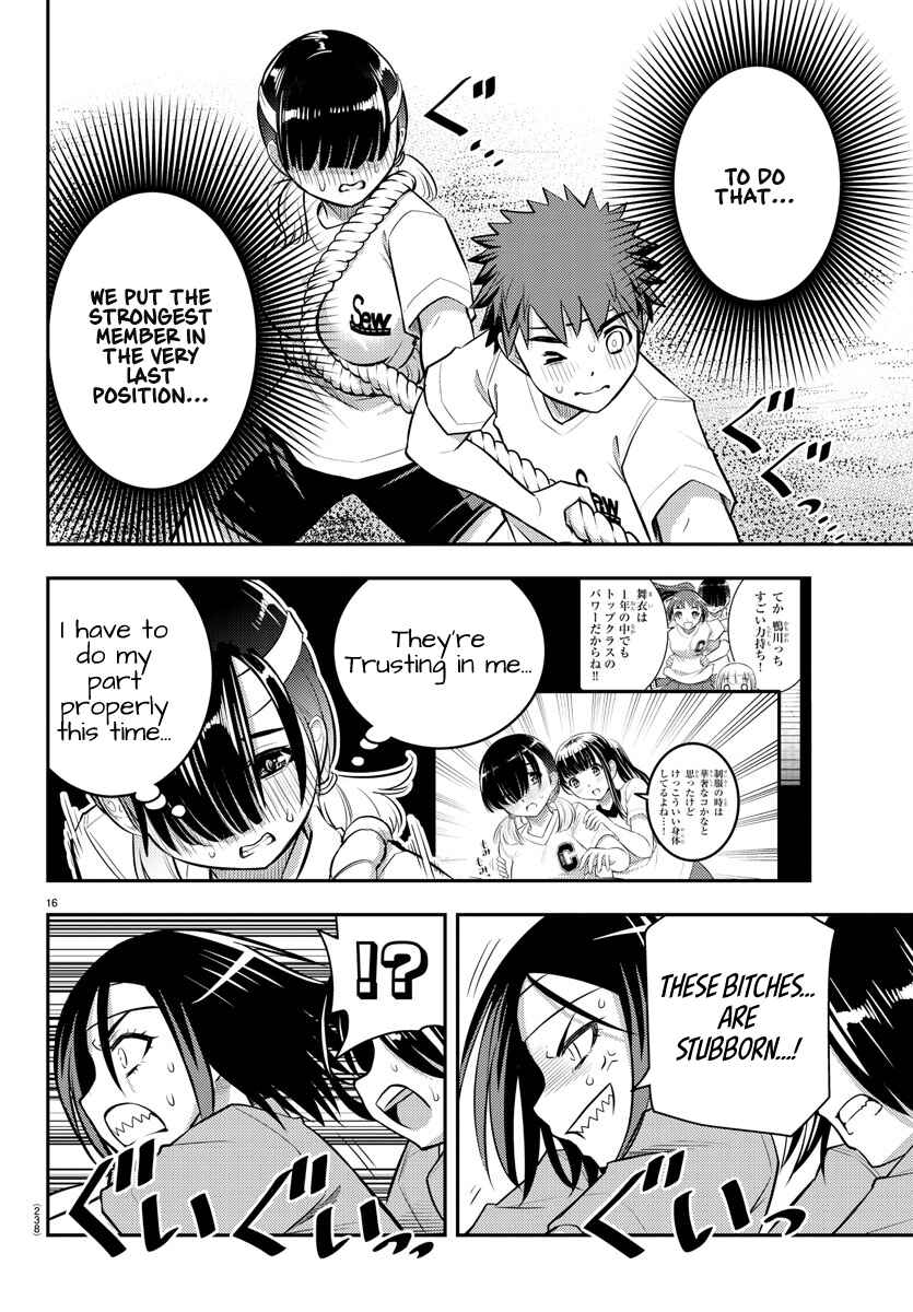 Yankee JK Kuzuhana-chan Chapter 44 - Page 17