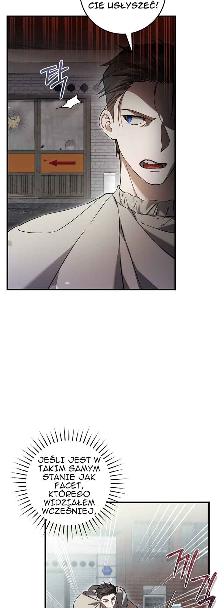 Hunter neun Joyonghi Salgo Sipda Chapter 7 - Page 17