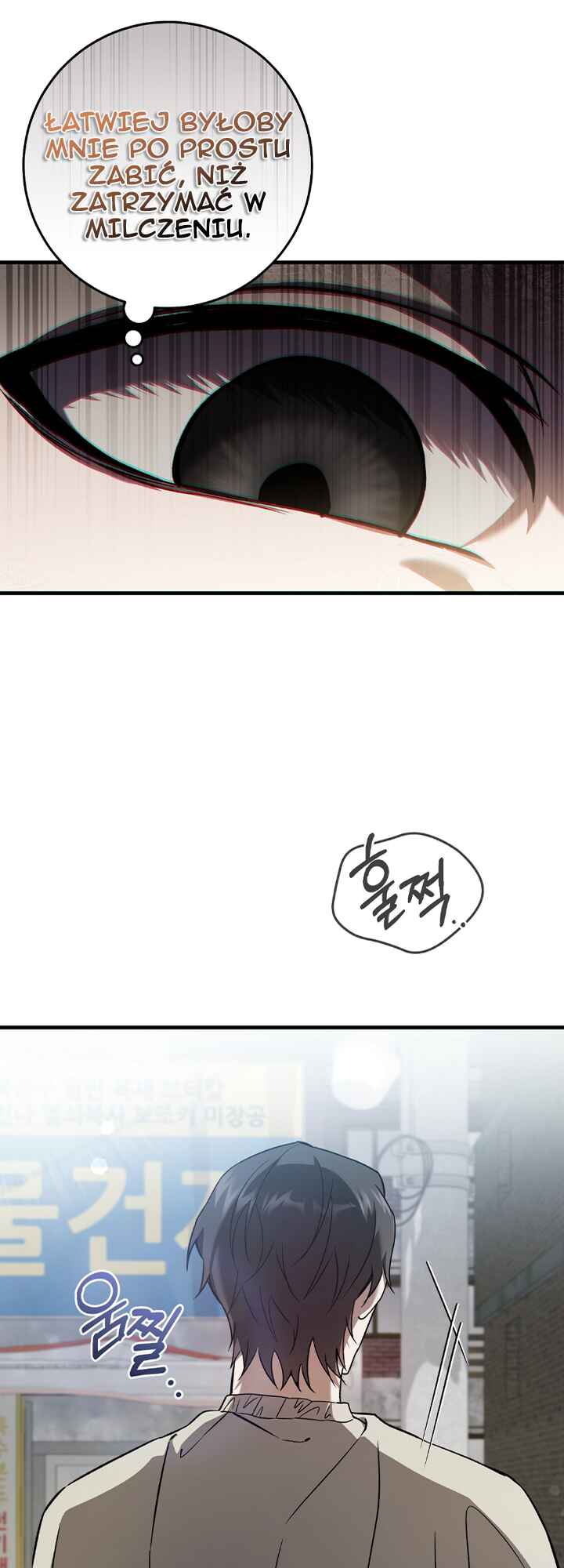 Hunter neun Joyonghi Salgo Sipda Chapter 7 - Page 26