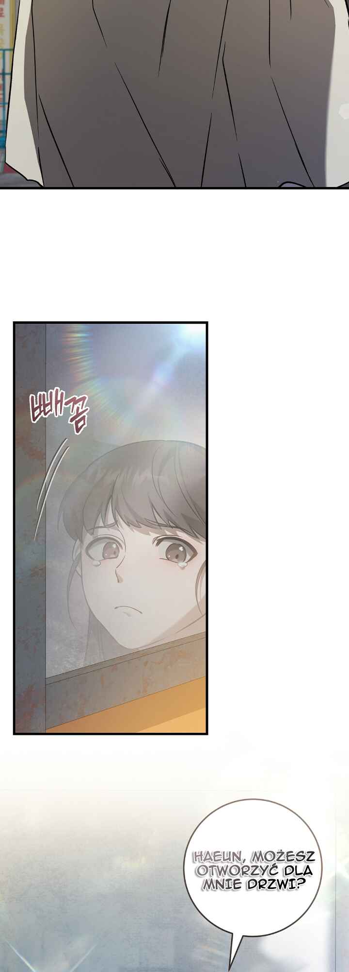 Hunter neun Joyonghi Salgo Sipda Chapter 7 - Page 27