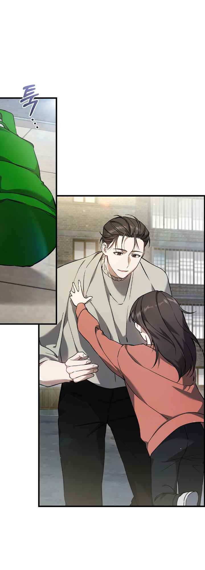 Hunter neun Joyonghi Salgo Sipda Chapter 7 - Page 30