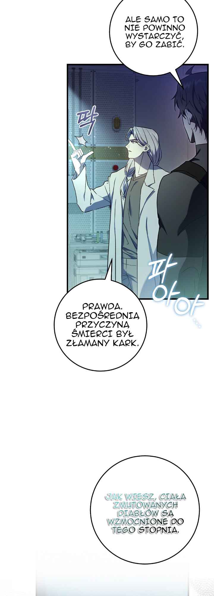 Hunter neun Joyonghi Salgo Sipda Chapter 7 - Page 46