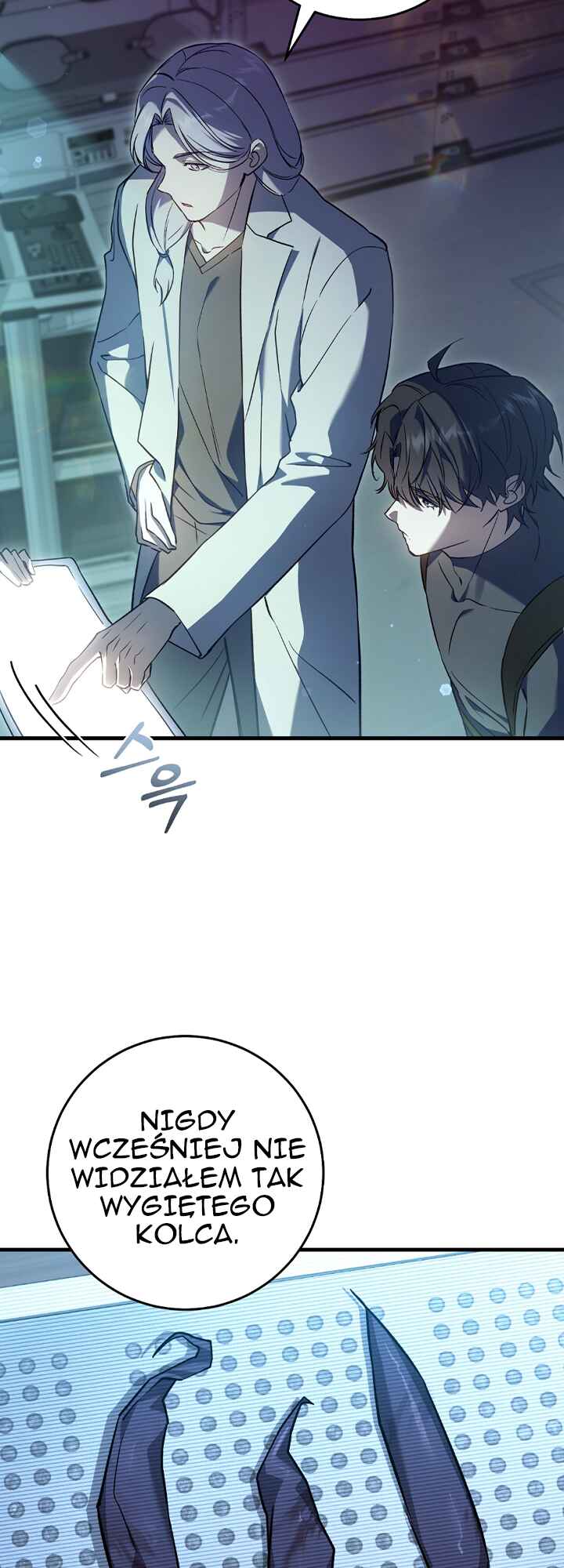 Hunter neun Joyonghi Salgo Sipda Chapter 7 - Page 52