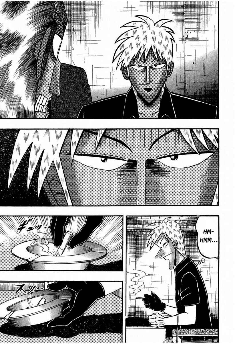 Akagi: Yami ni Oritatta Tensai Chapter 142 - Page 11
