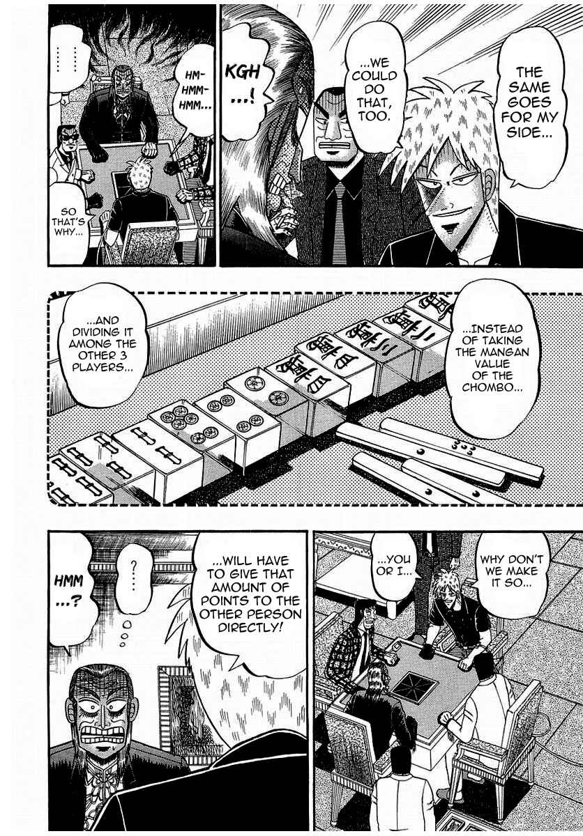 Akagi: Yami ni Oritatta Tensai Chapter 142 - Page 16