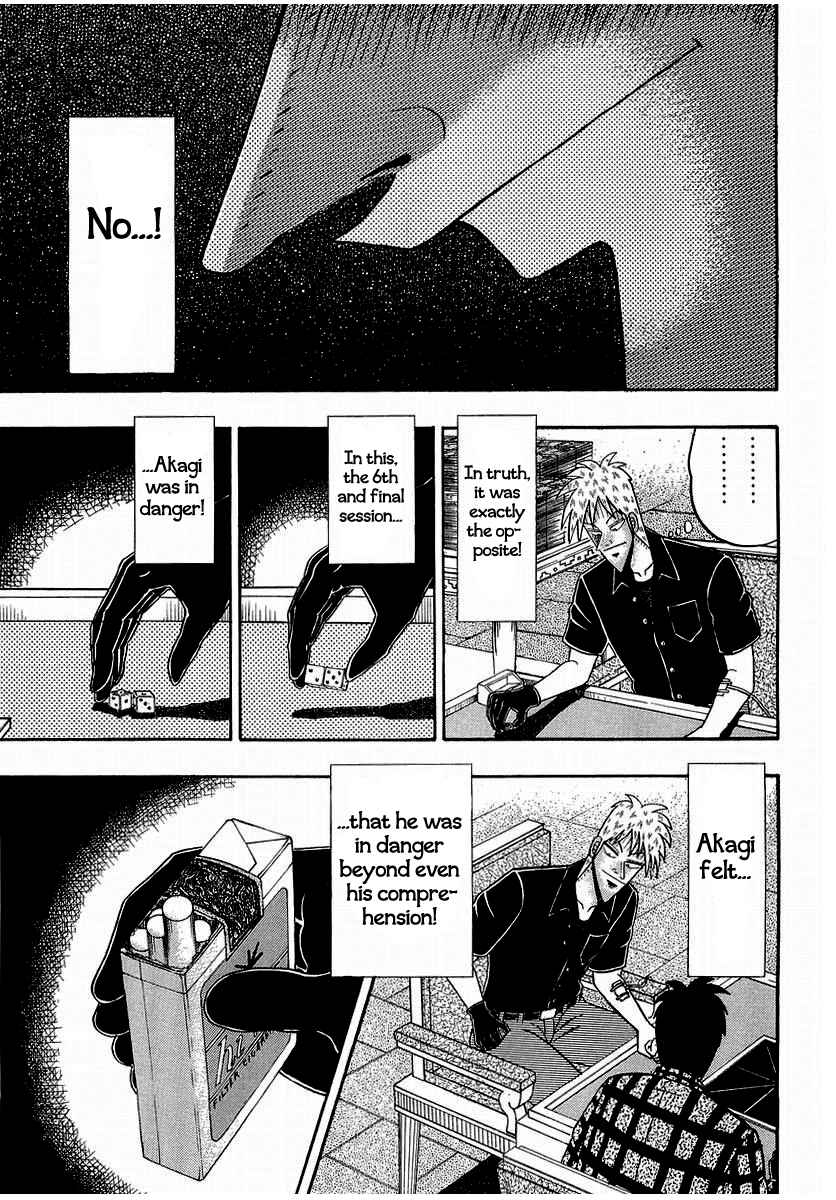 Akagi: Yami ni Oritatta Tensai Chapter 142 - Page 3