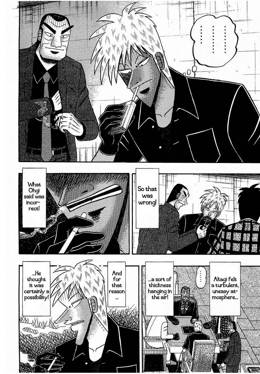 Akagi: Yami ni Oritatta Tensai Chapter 142 - Page 4