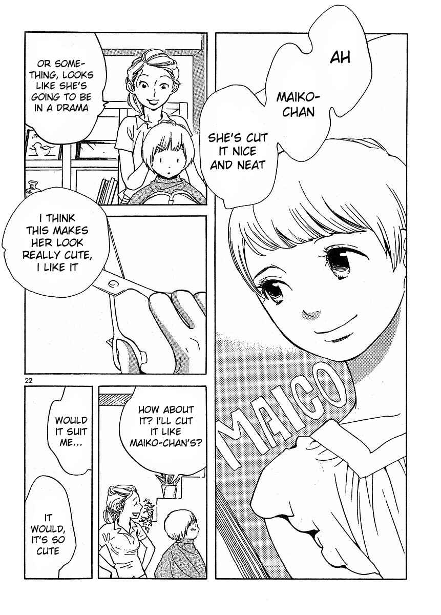 Wandering Son Chapter 85 - Page 22