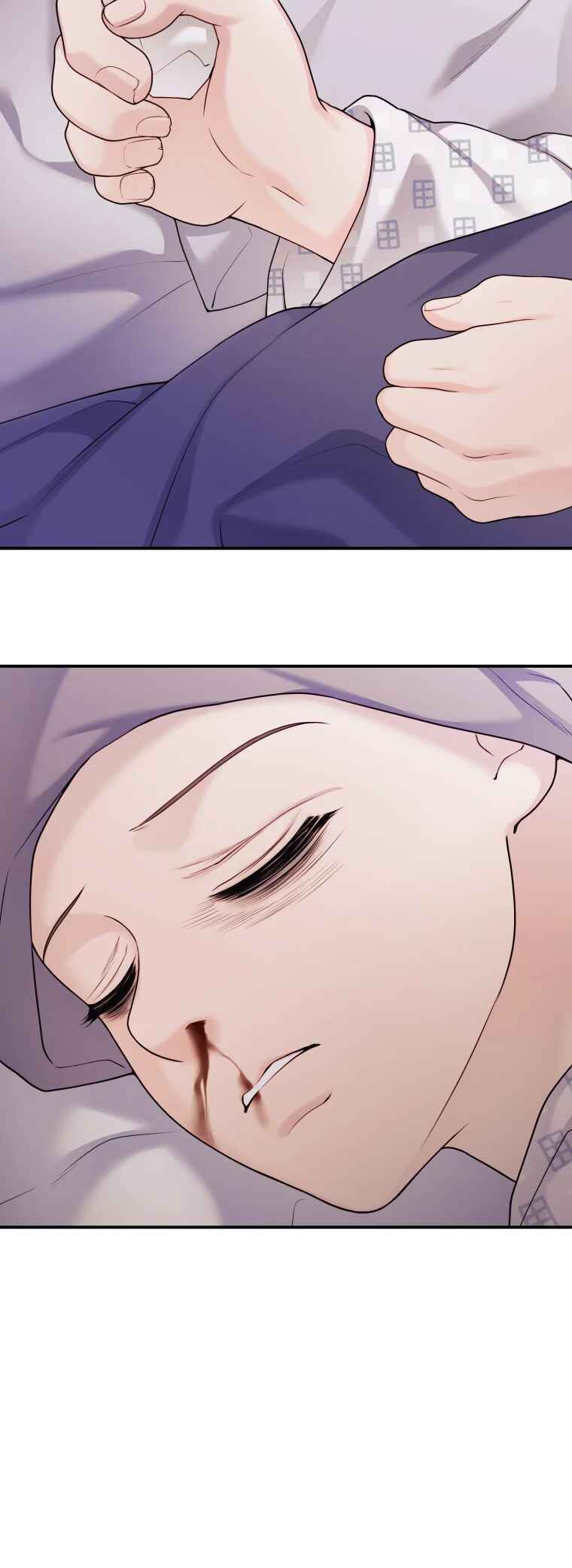 My Favorite Savior Girl Chapter 70 - Page 21