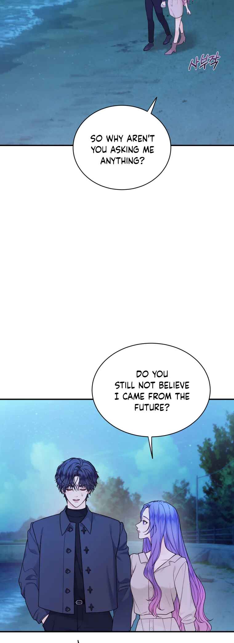 My Favorite Savior Girl Chapter 70 - Page 45