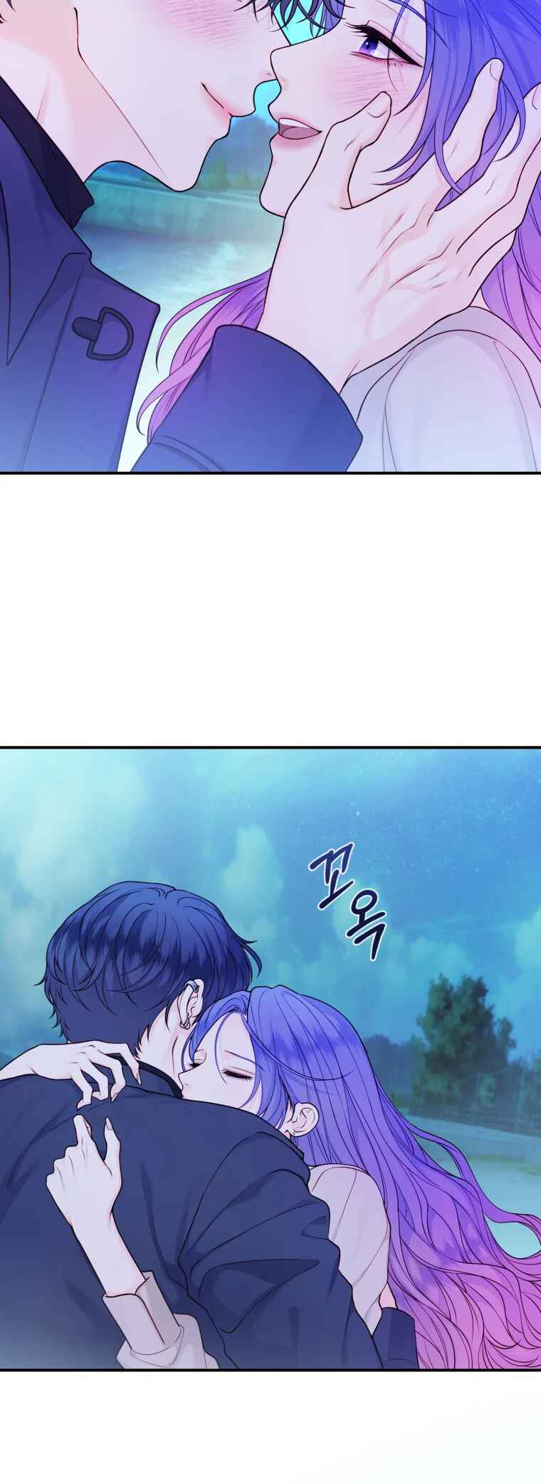 My Favorite Savior Girl Chapter 70 - Page 53