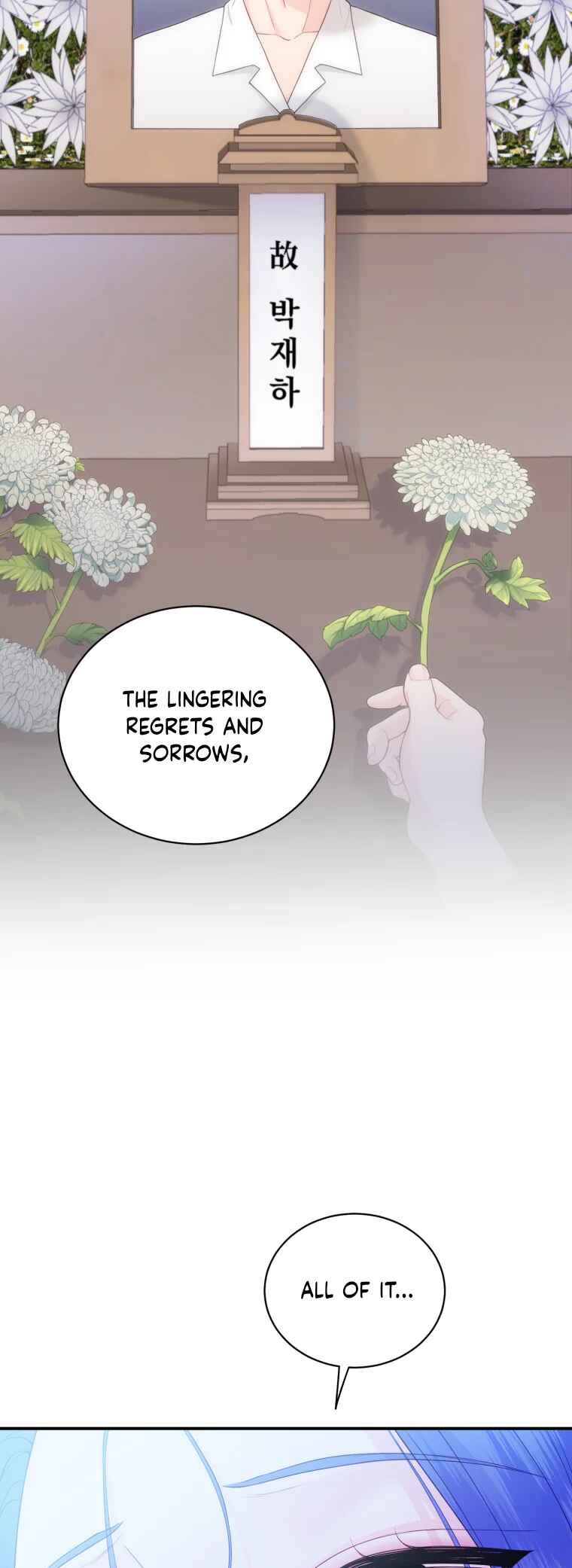 My Favorite Savior Girl Chapter 70 - Page 57
