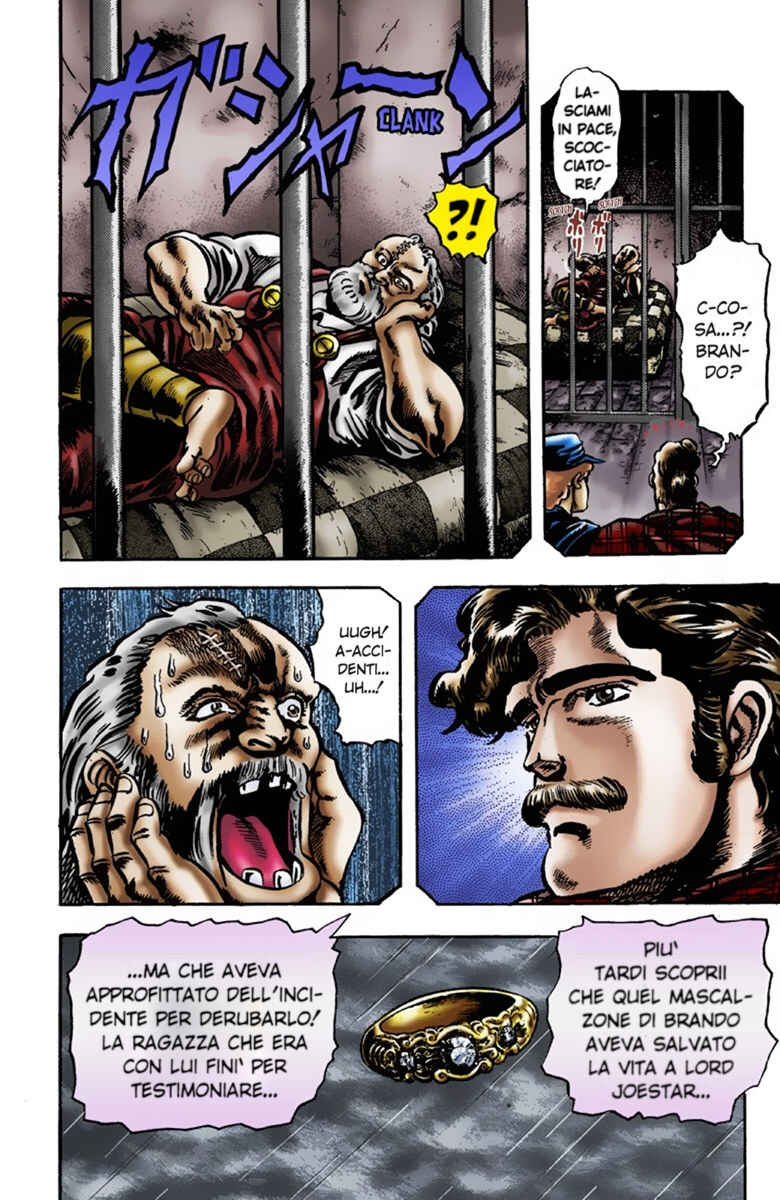JoJo no Kimyou na Bouken: Part 1 - Phantom Blood Color-ban Chapter 12 - Page 11