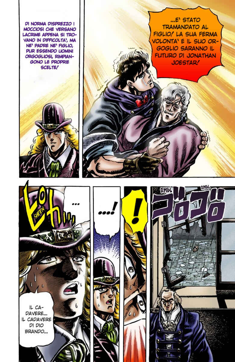 JoJo no Kimyou na Bouken: Part 1 - Phantom Blood Color-ban Chapter 12 - Page 17