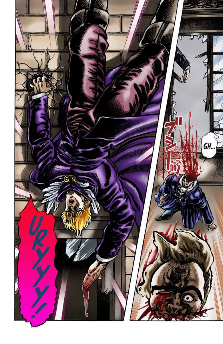 JoJo no Kimyou na Bouken: Part 1 - Phantom Blood Color-ban Chapter 12 - Page 19