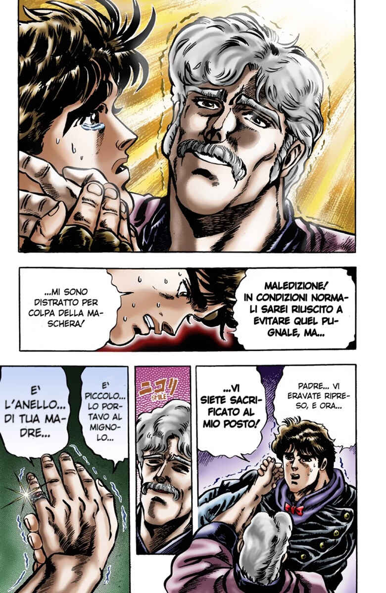 JoJo no Kimyou na Bouken: Part 1 - Phantom Blood Color-ban Chapter 12 - Page 6