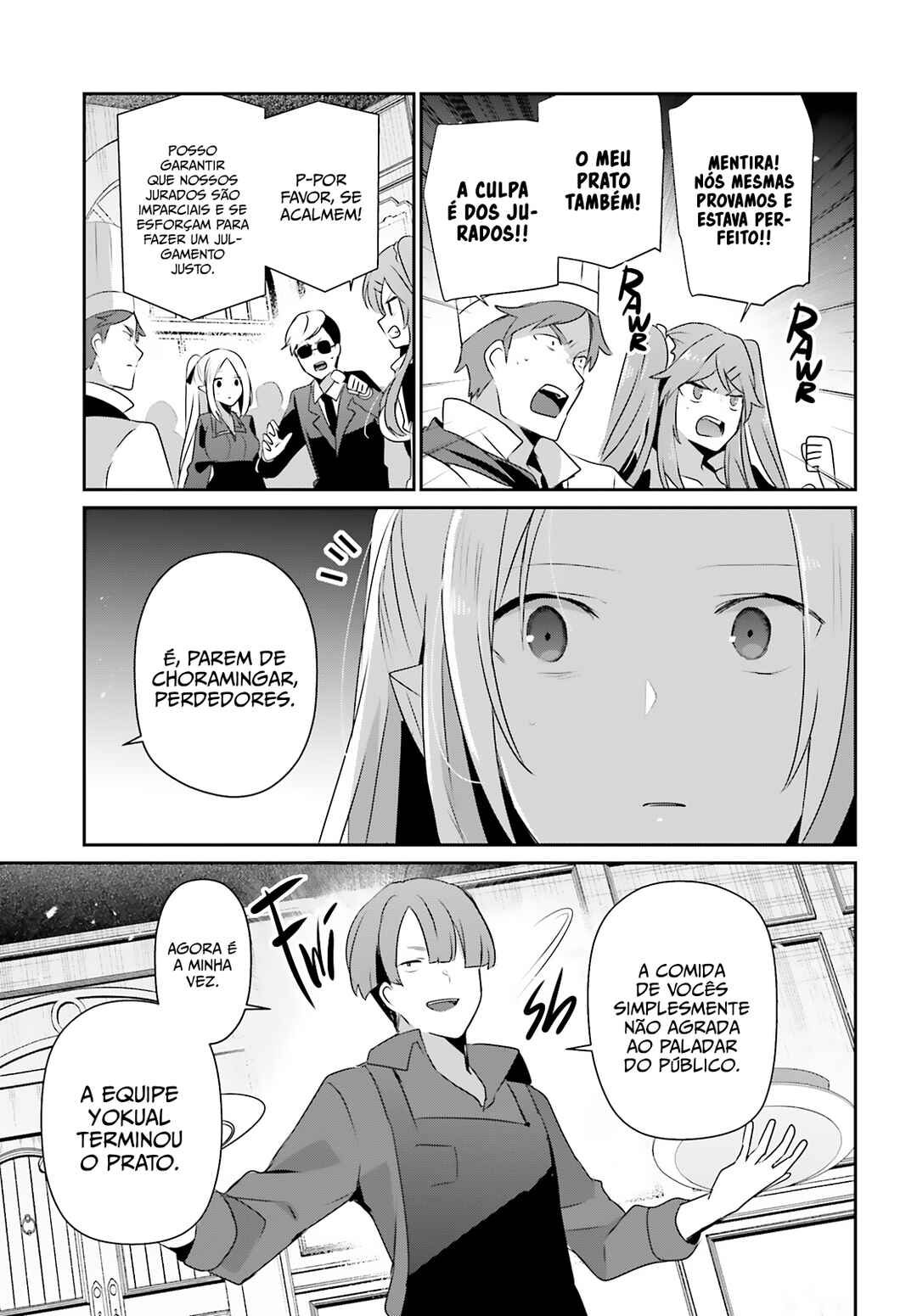 Kage no Jitsuryokusha ni Naritakute! Chapter 78 - Page 14