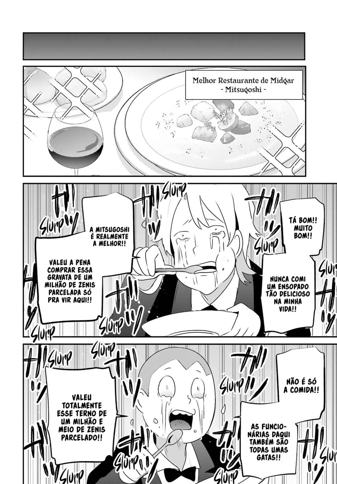 Kage no Jitsuryokusha ni Naritakute! Chapter 78 - Page 27