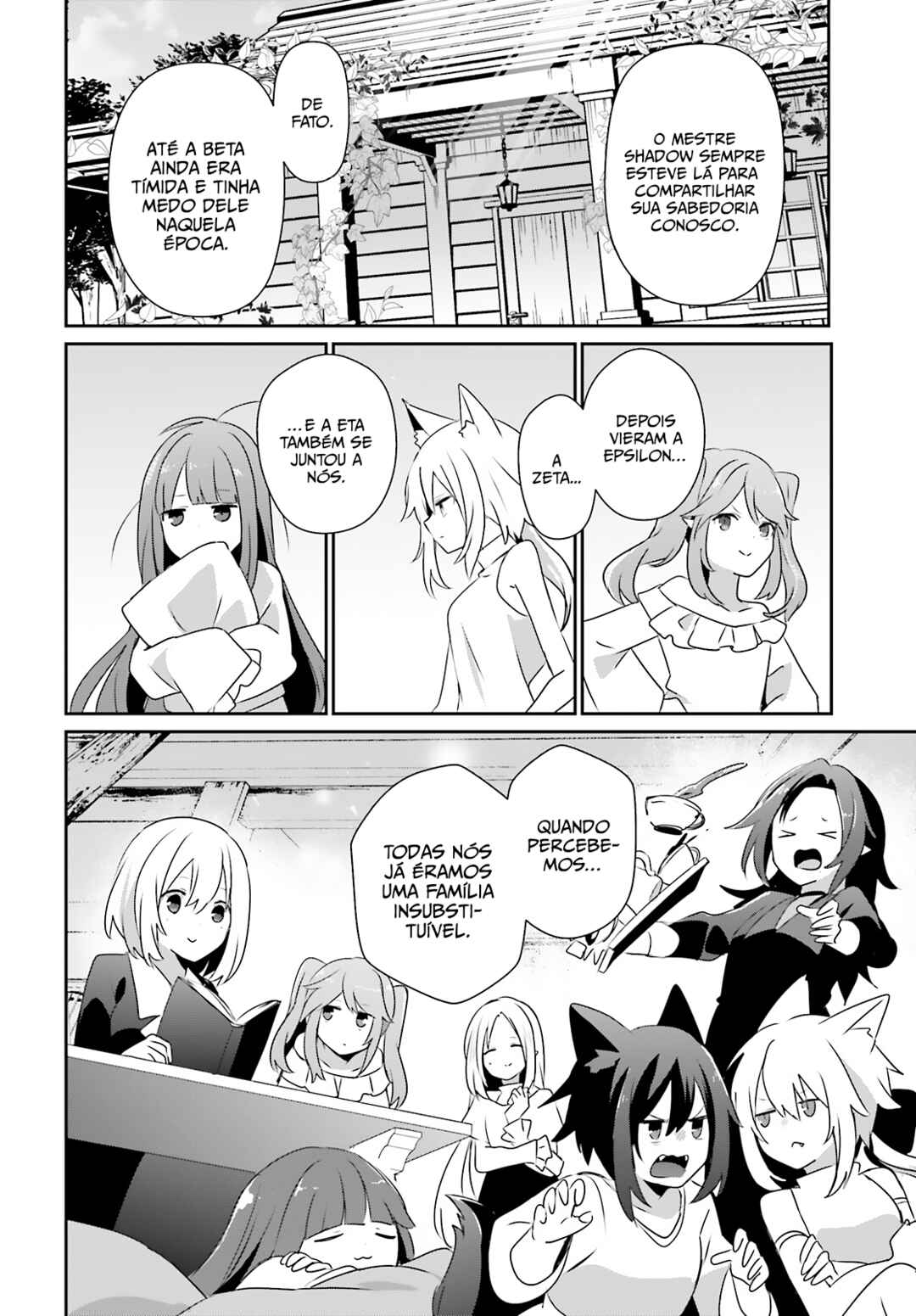 Kage no Jitsuryokusha ni Naritakute! Chapter 78 - Page 33