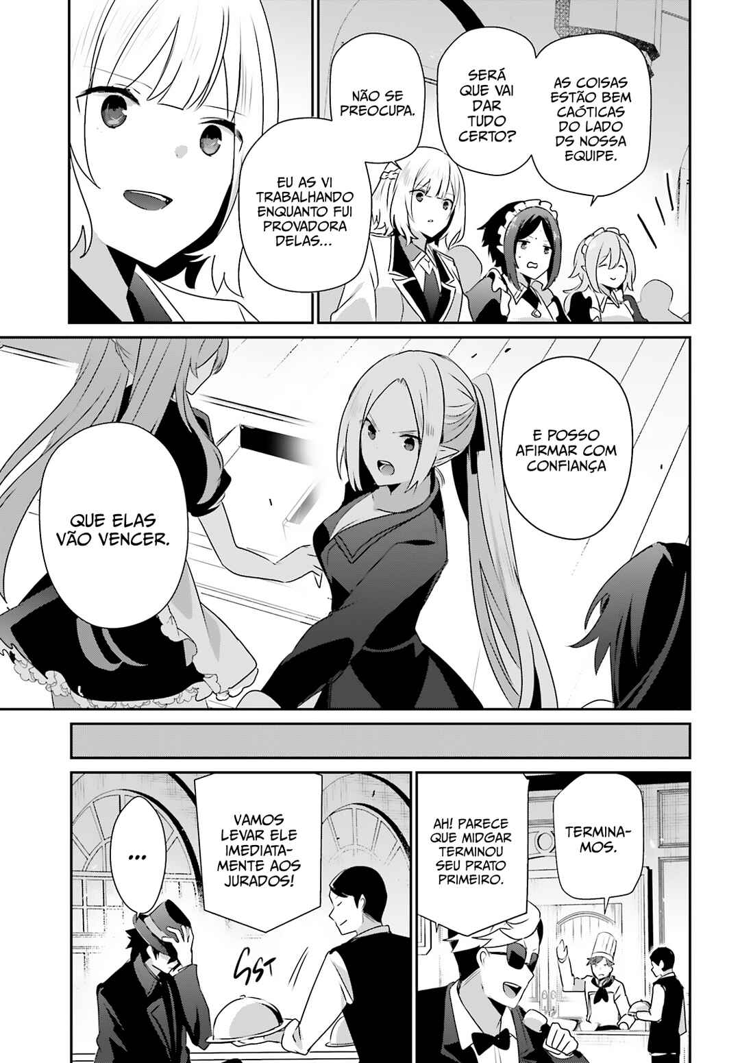 Kage no Jitsuryokusha ni Naritakute! Chapter 78 - Page 8