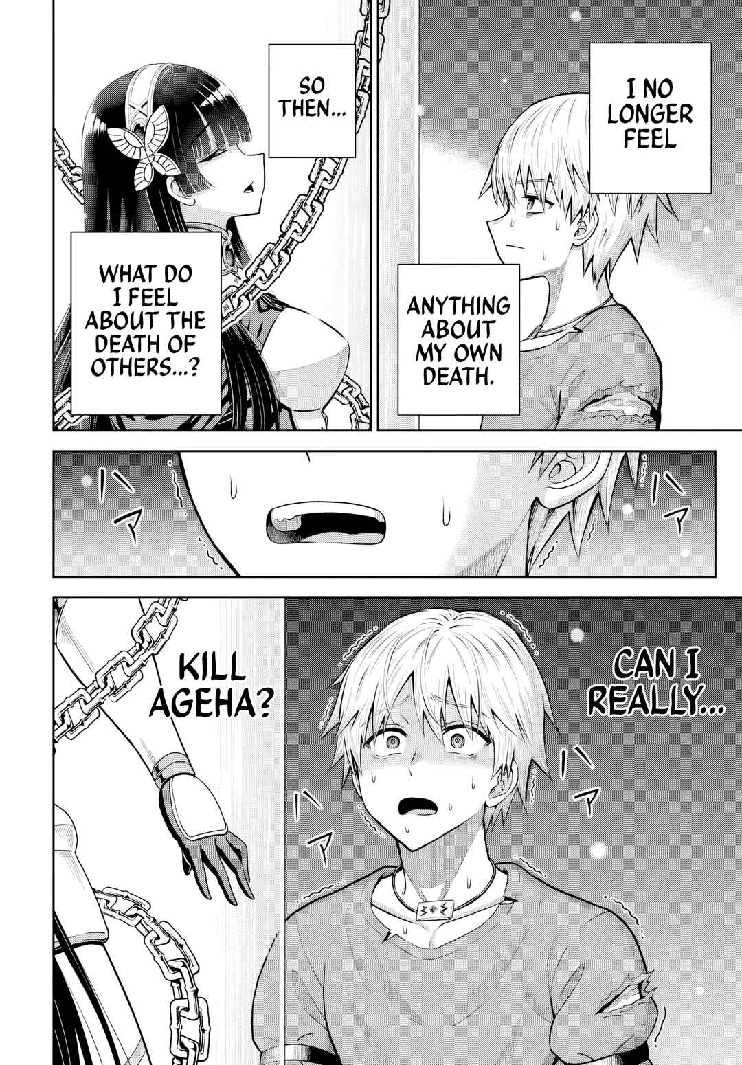 Dungeon ni Hisomu Yandere na Kanojo ni Ore wa Nandomo Korosareru Chapter 17 - Page 10
