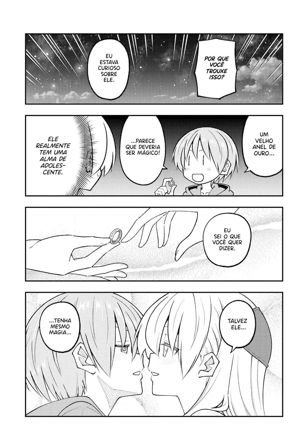 Tonikaku Kawaii Chapter 318 - Page 15