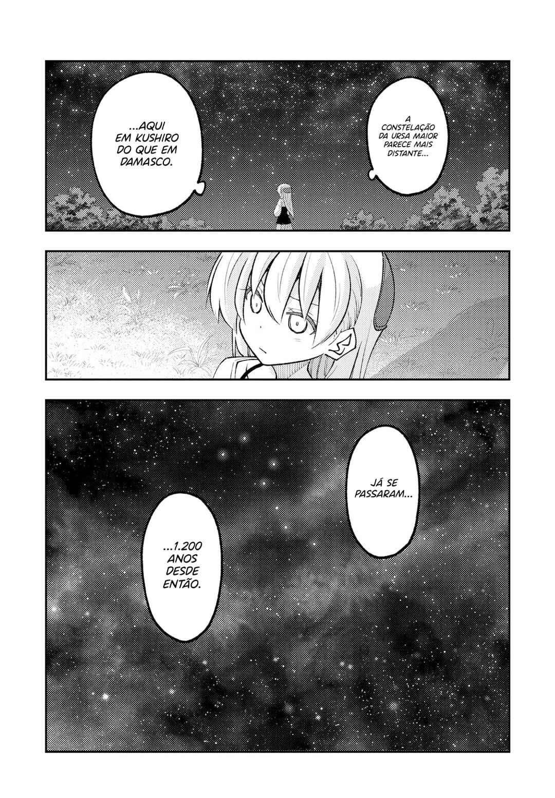 Tonikaku Kawaii Chapter 318 - Page 19