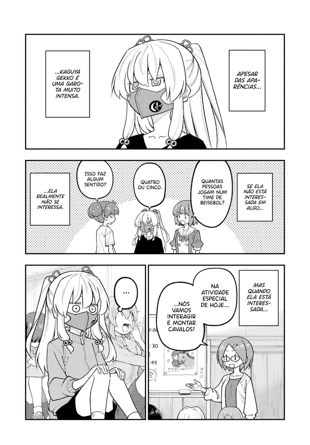 Tonikaku Kawaii Chapter 318 - Page 3