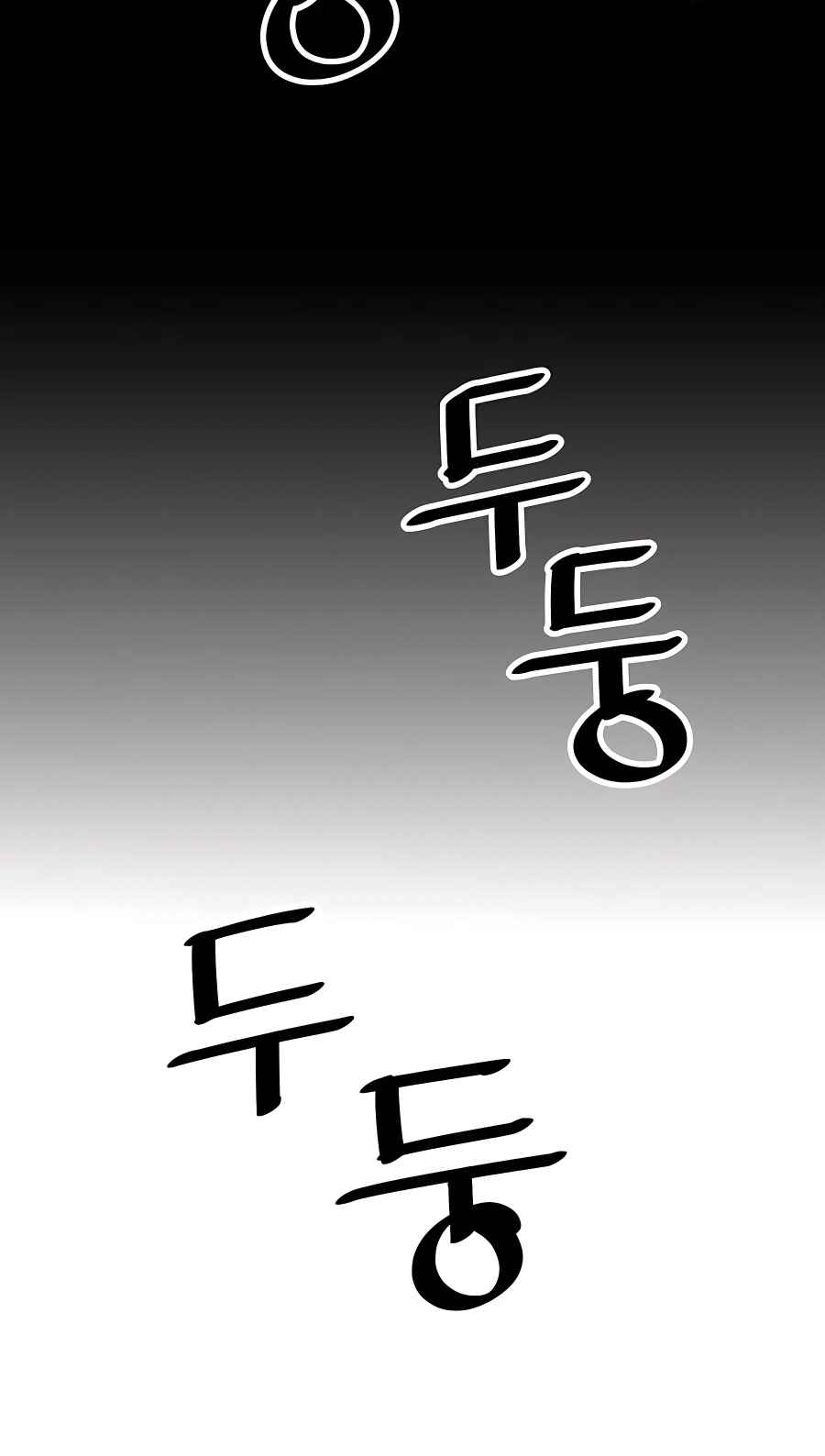 Shashin Chapter 29 - Page 100