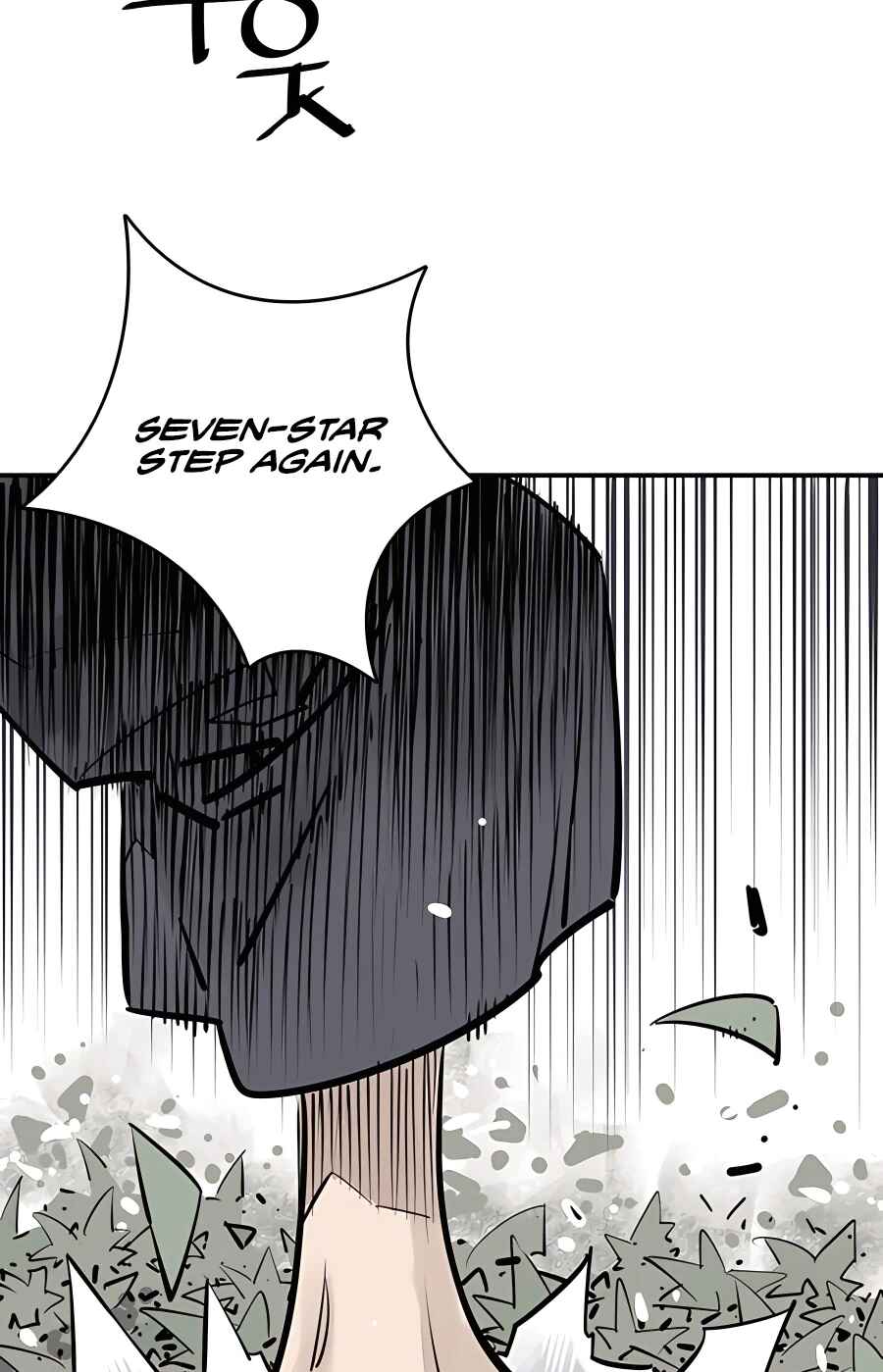 Shashin Chapter 29 - Page 6