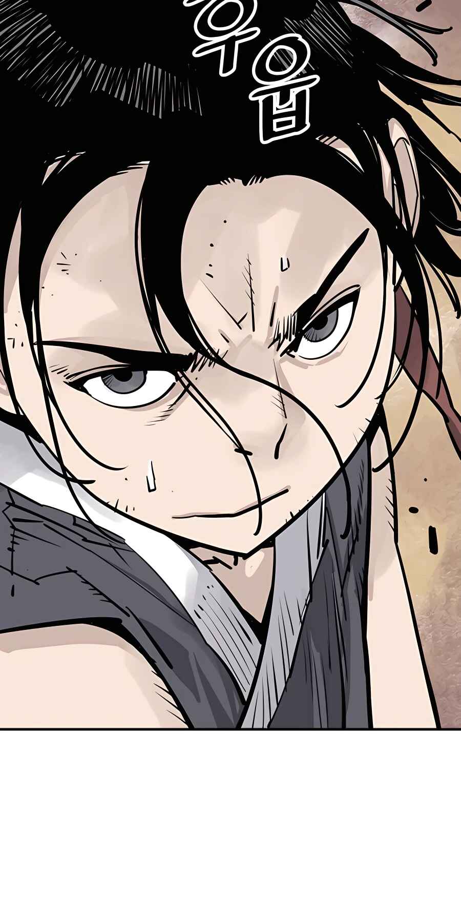 Shashin Chapter 29 - Page 80